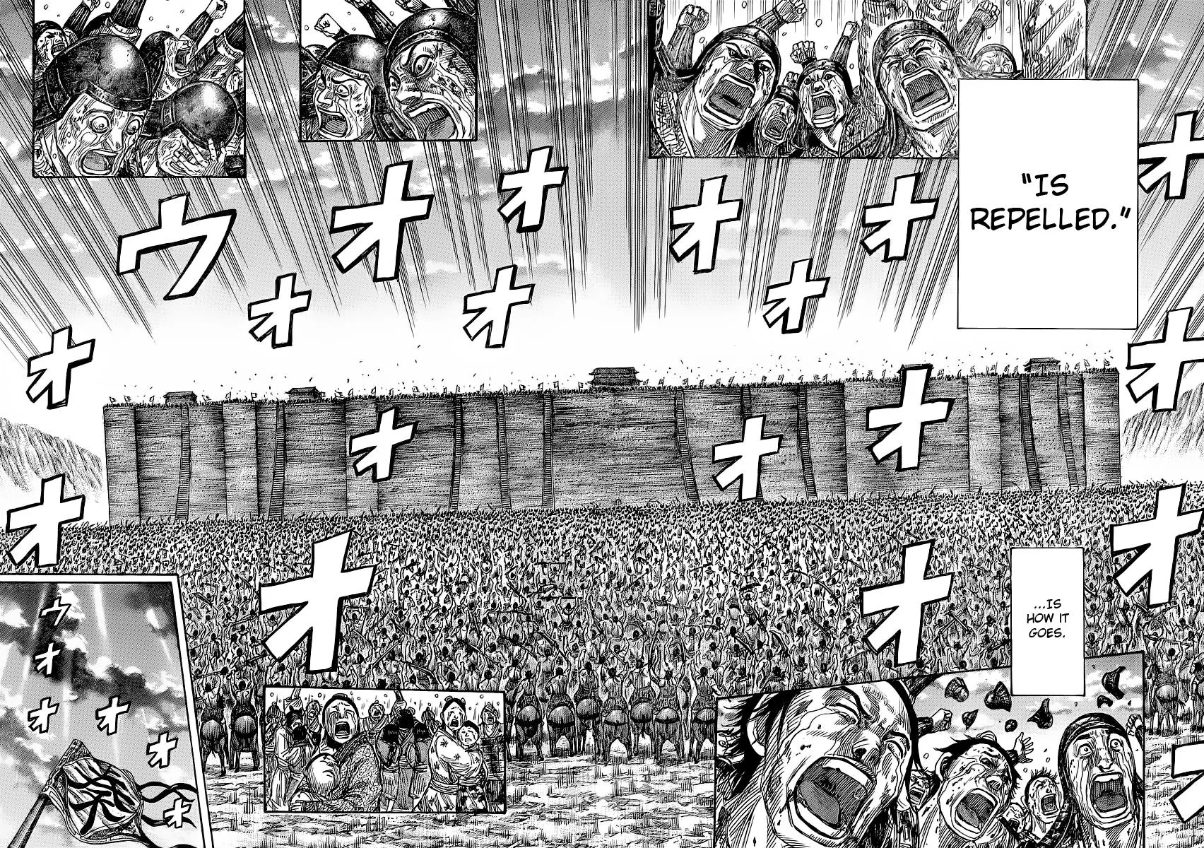 Kingdom - Chapter 352 - Page 8