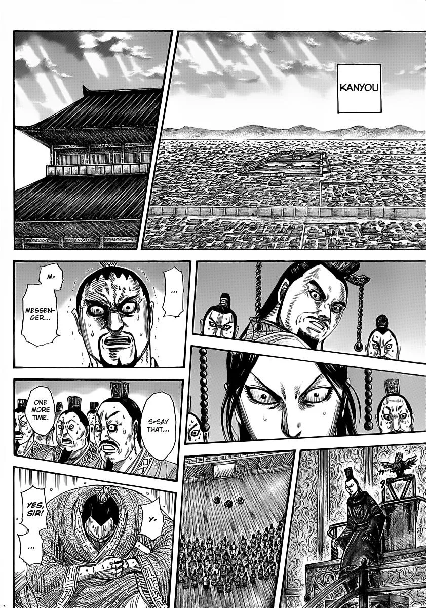 Kingdom - Chapter 352 - Page 9