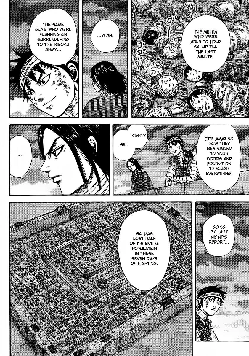 Kingdom - Chapter 353 - Page 12