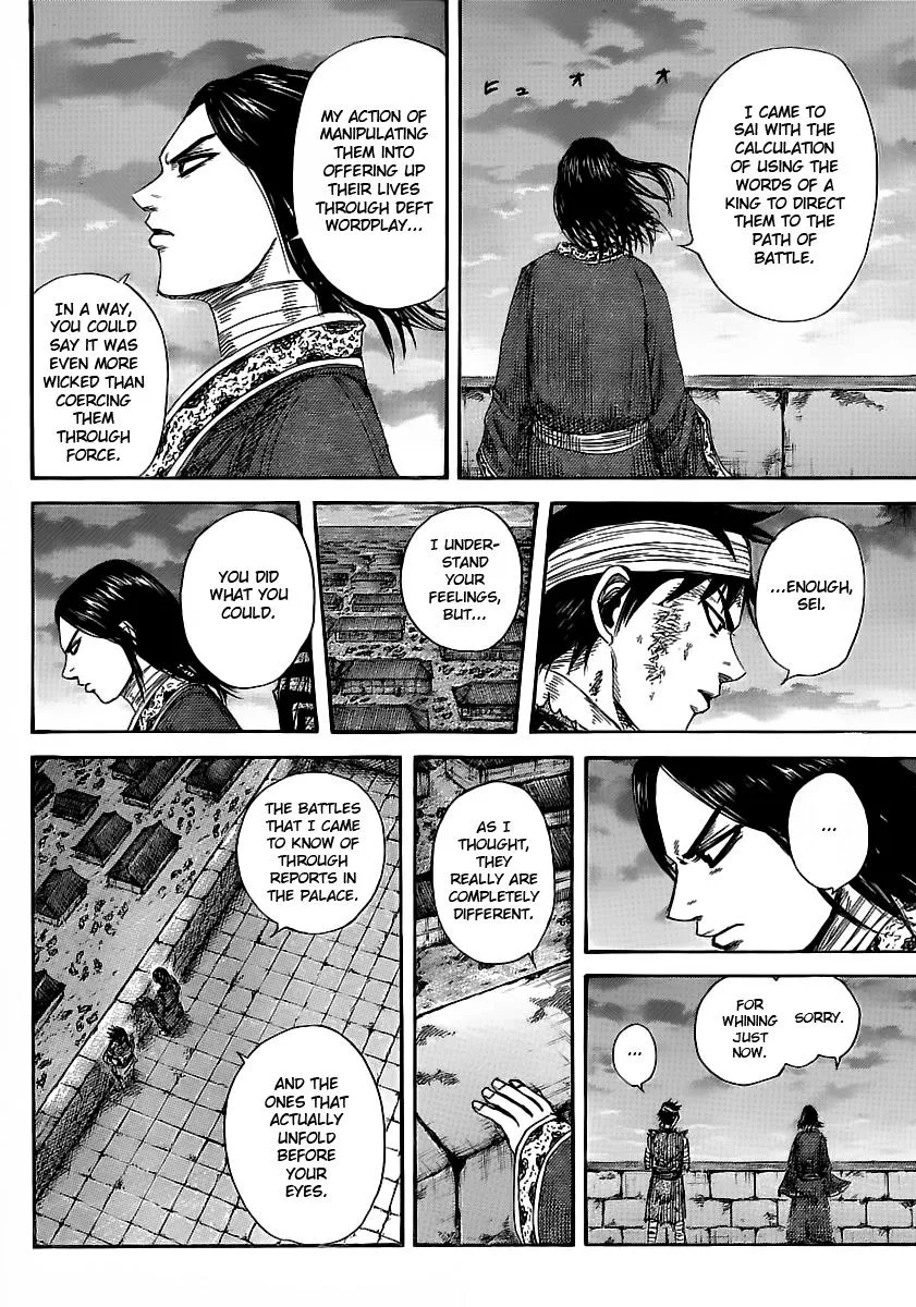 Kingdom - Chapter 353 - Page 14