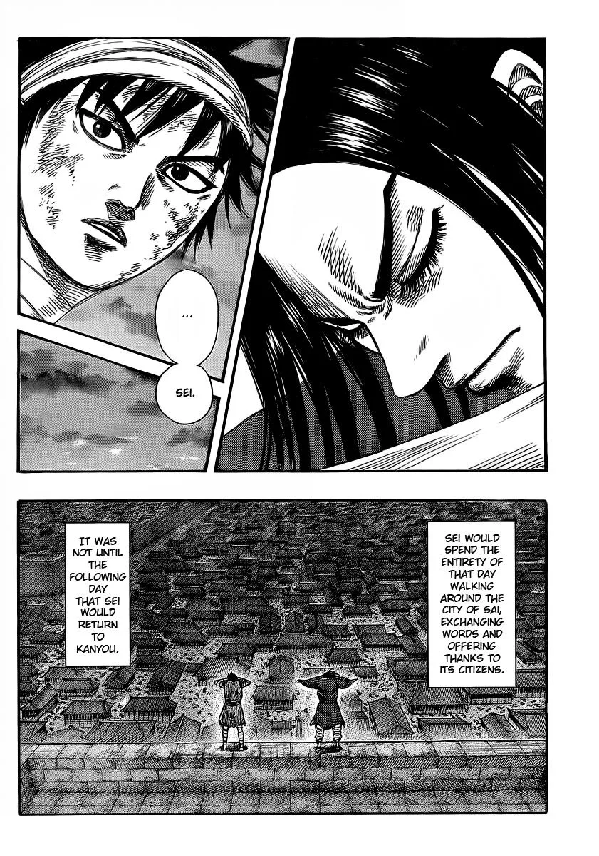 Kingdom - Chapter 353 - Page 18