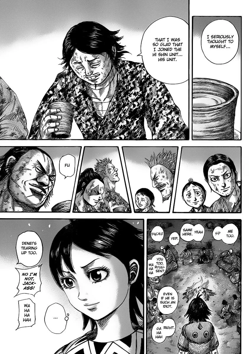Kingdom - Chapter 353 - Page 5