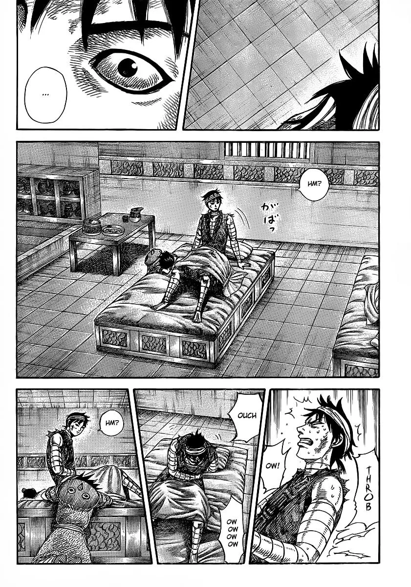 Kingdom - Chapter 353 - Page 8