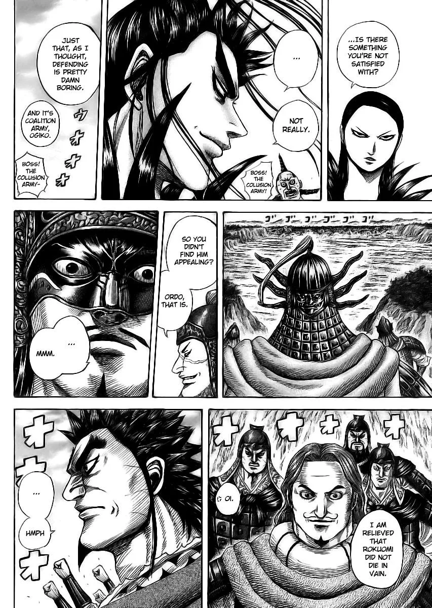 Kingdom - Chapter 354 - Page 10