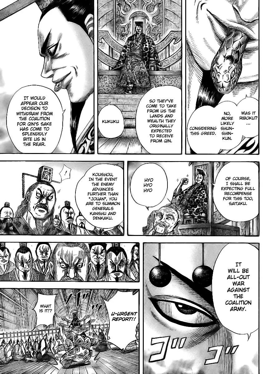 Kingdom - Chapter 354 - Page 13
