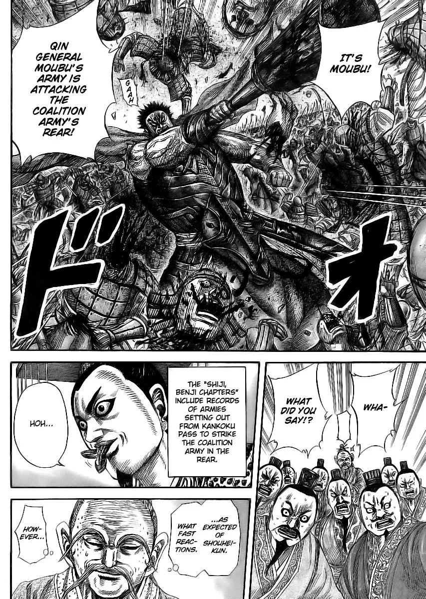 Kingdom - Chapter 354 - Page 14