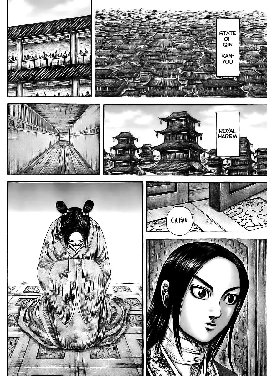 Kingdom - Chapter 354 - Page 16
