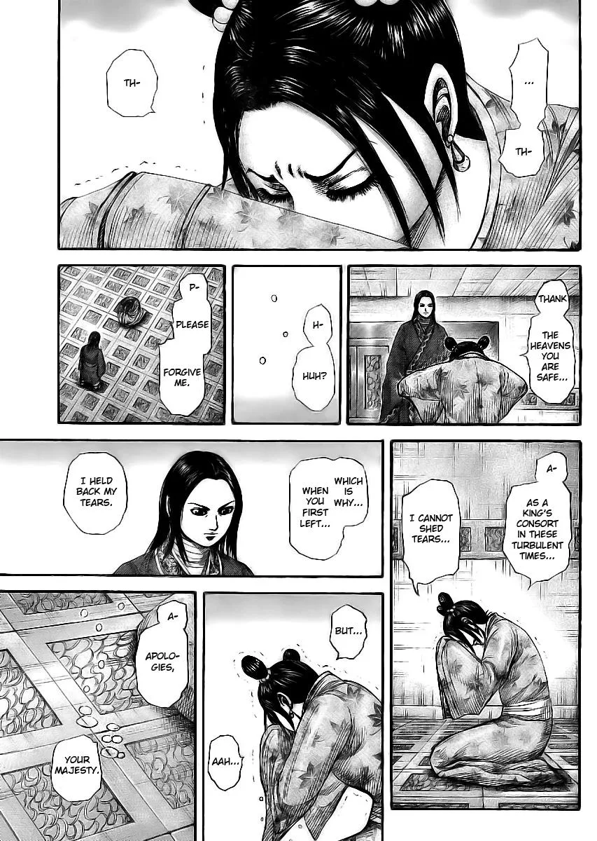 Kingdom - Chapter 354 - Page 17