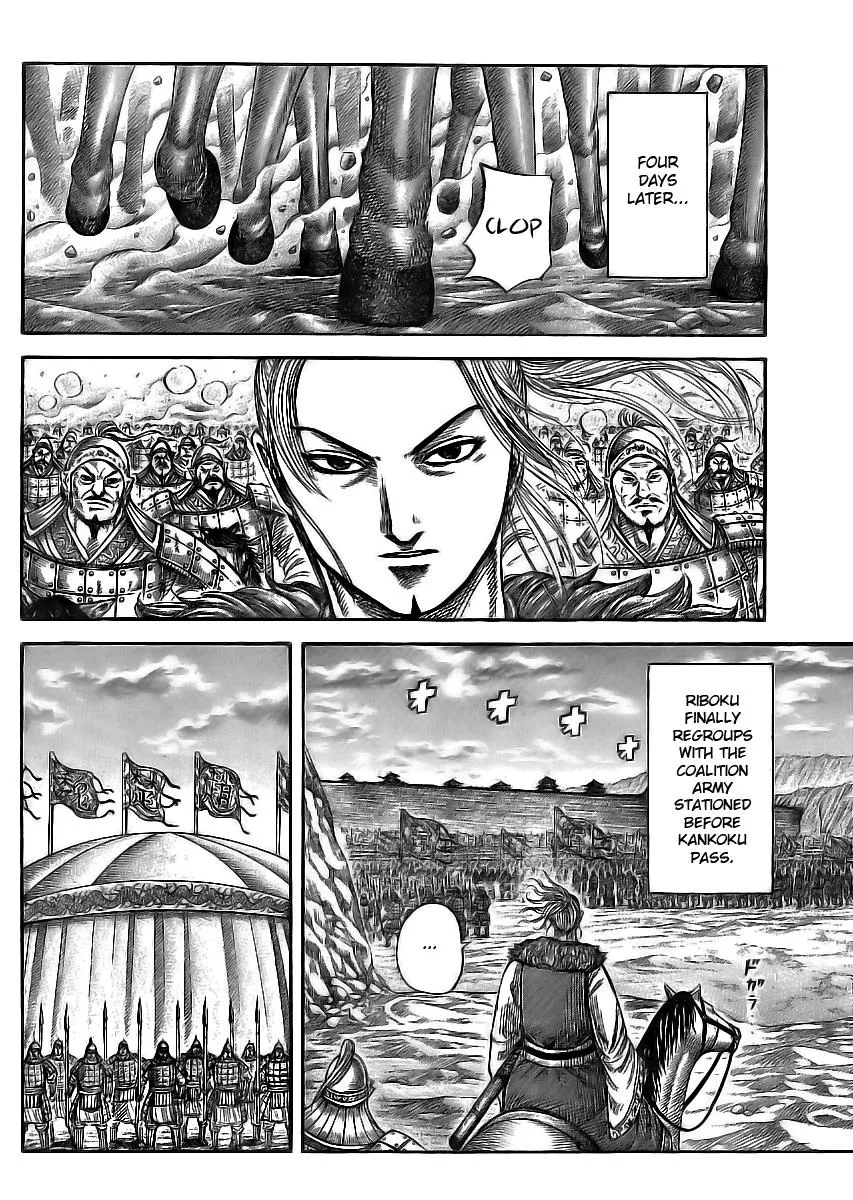Kingdom - Chapter 354 - Page 4
