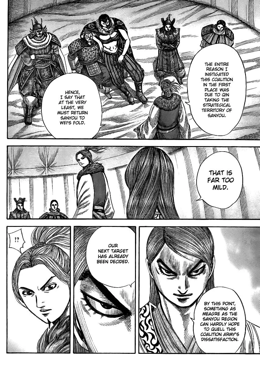 Kingdom - Chapter 354 - Page 6