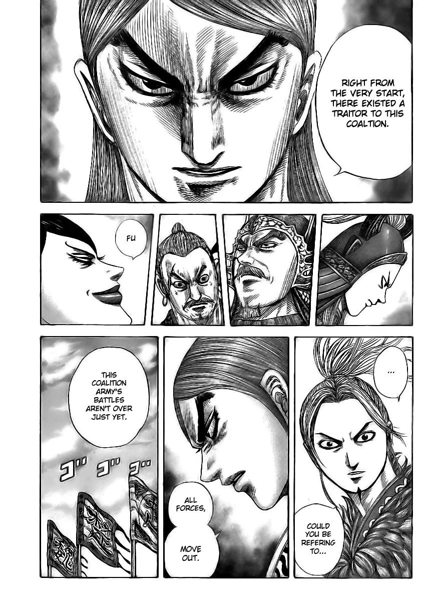 Kingdom - Chapter 354 - Page 7