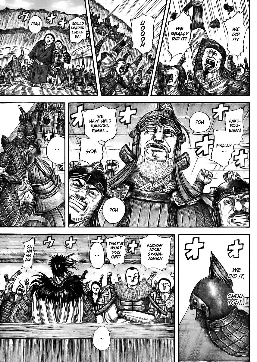 Kingdom - Chapter 354 - Page 9