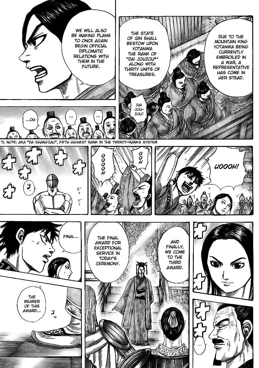 Kingdom - Chapter 355 - Page 10