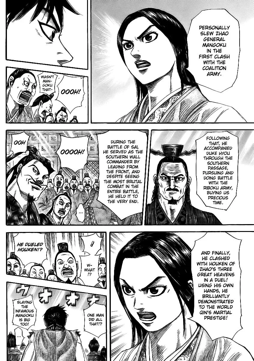 Kingdom - Chapter 355 - Page 11