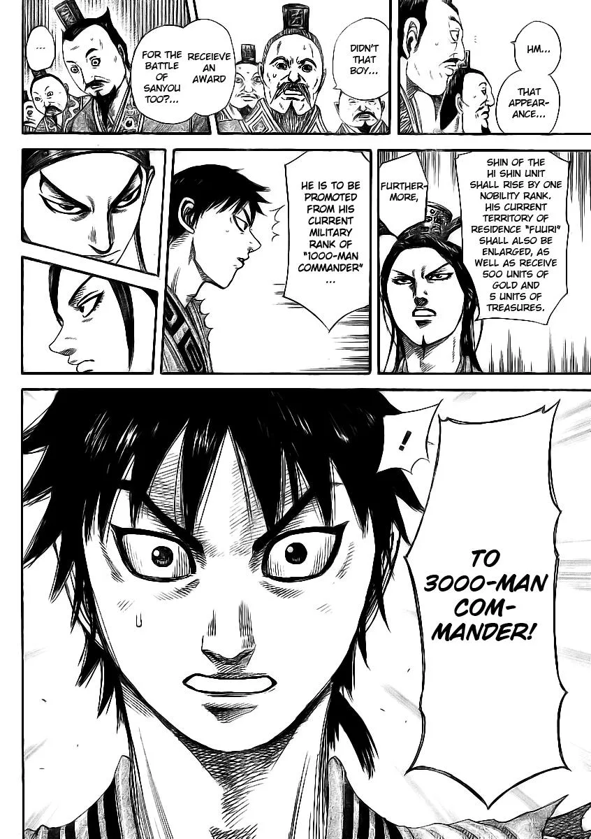 Kingdom - Chapter 355 - Page 14