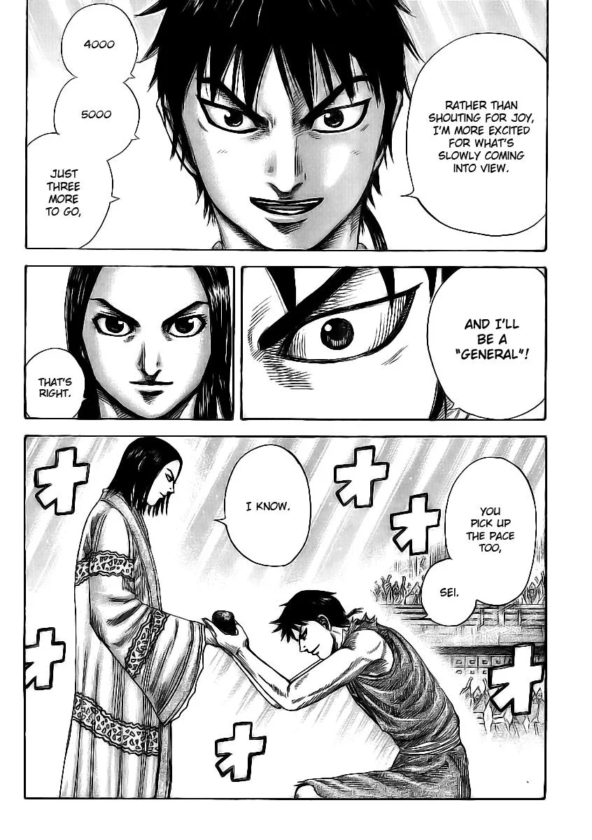 Kingdom - Chapter 355 - Page 16