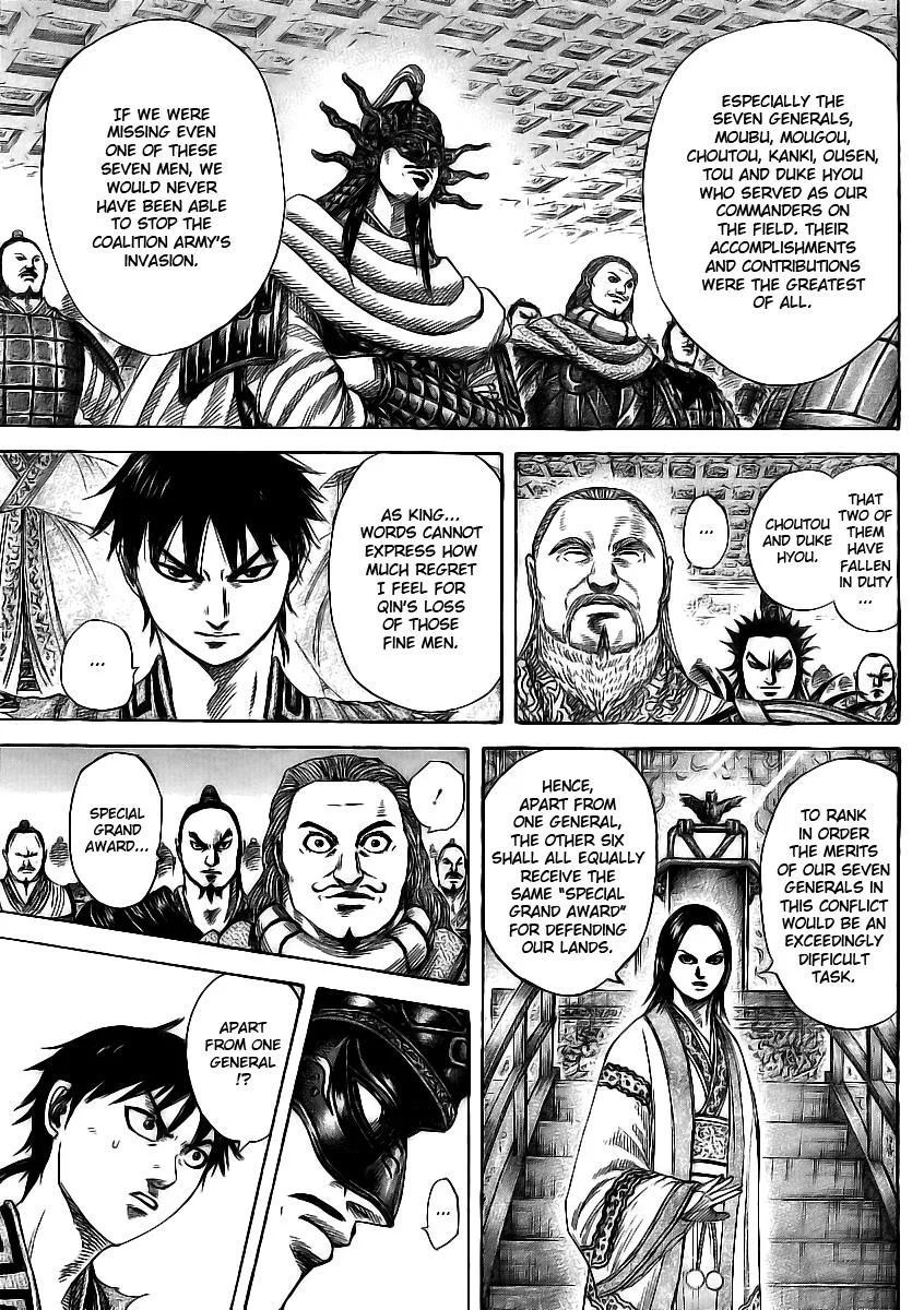 Kingdom - Chapter 355 - Page 6