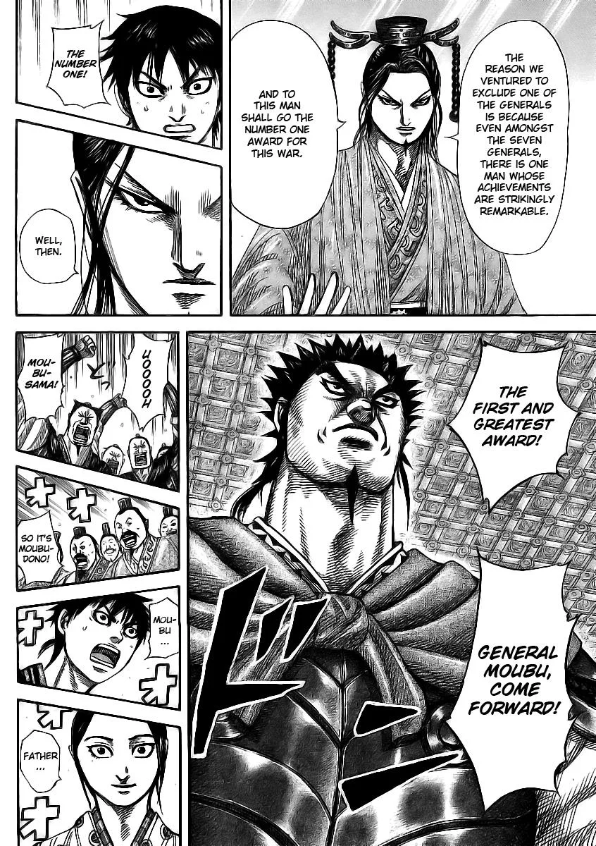 Kingdom - Chapter 355 - Page 7