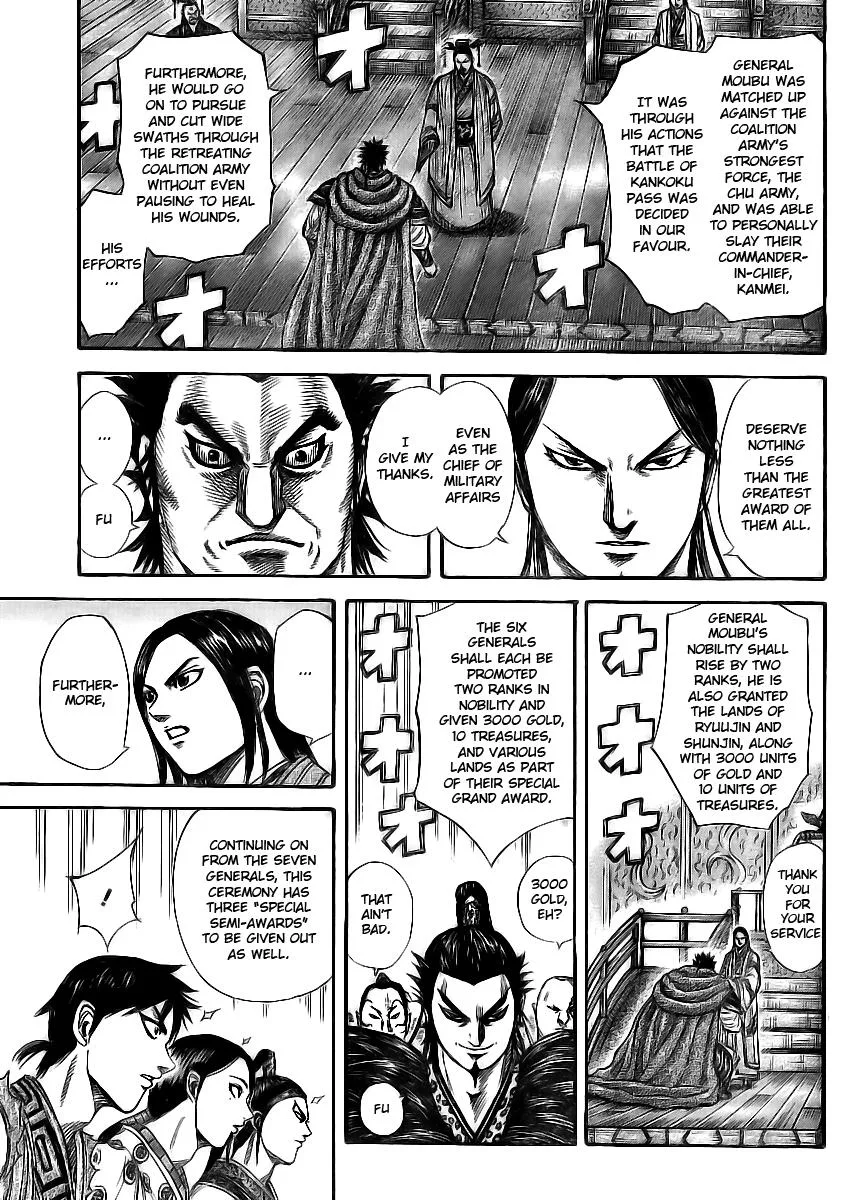 Kingdom - Chapter 355 - Page 8
