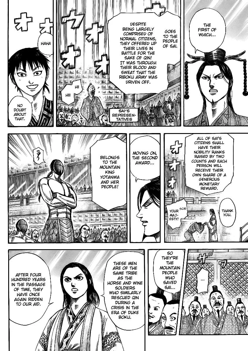 Kingdom - Chapter 355 - Page 9