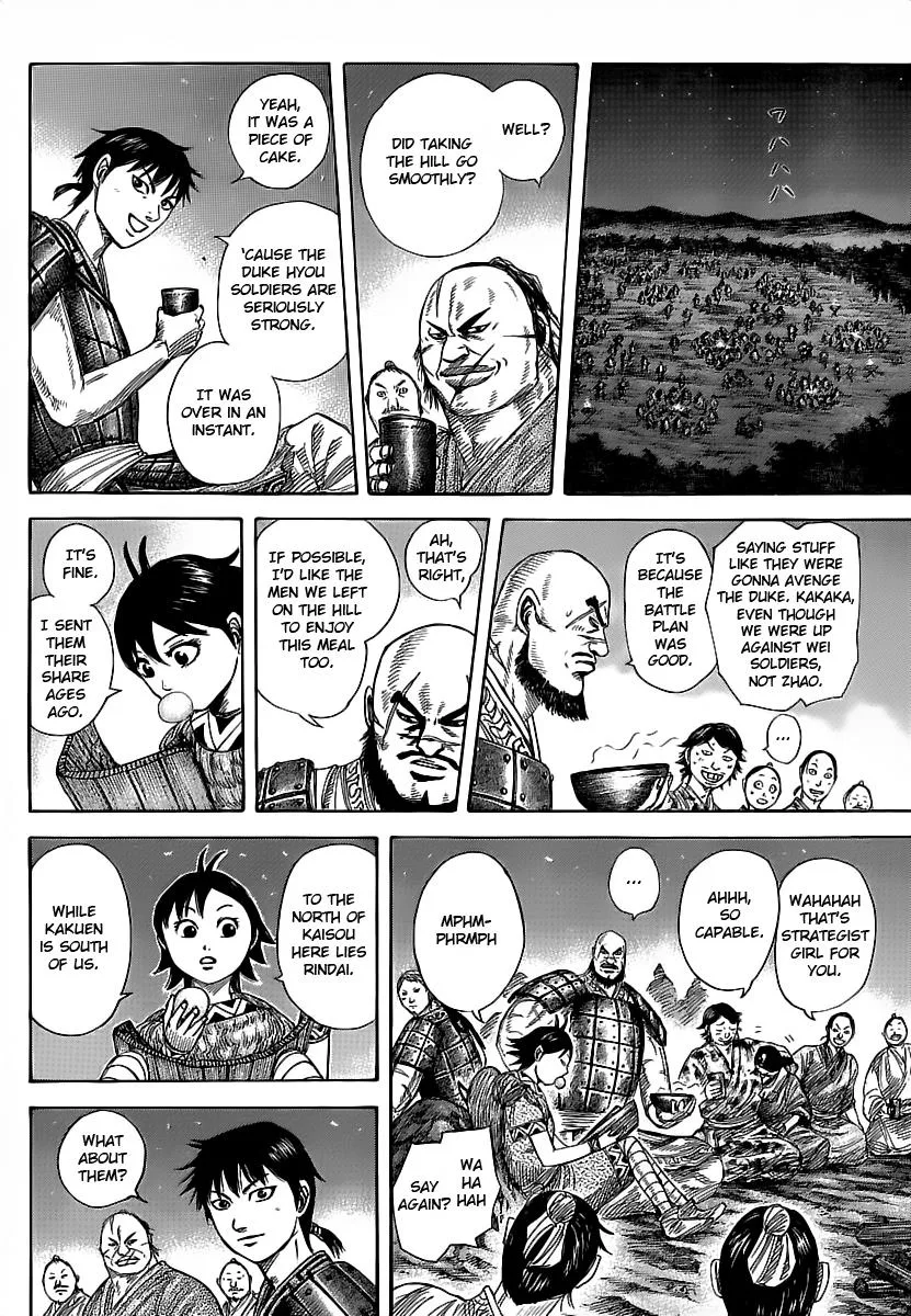 Kingdom - Chapter 356 - Page 12