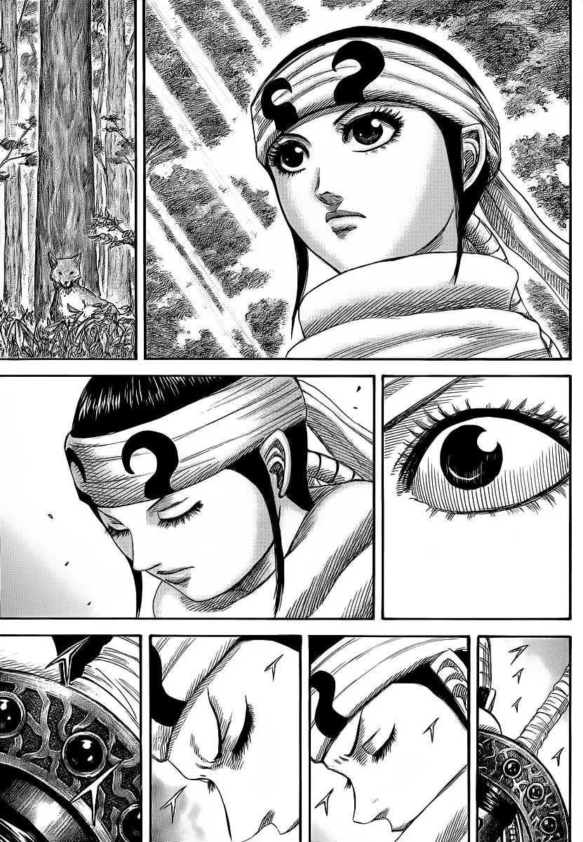 Kingdom - Chapter 356 - Page 17