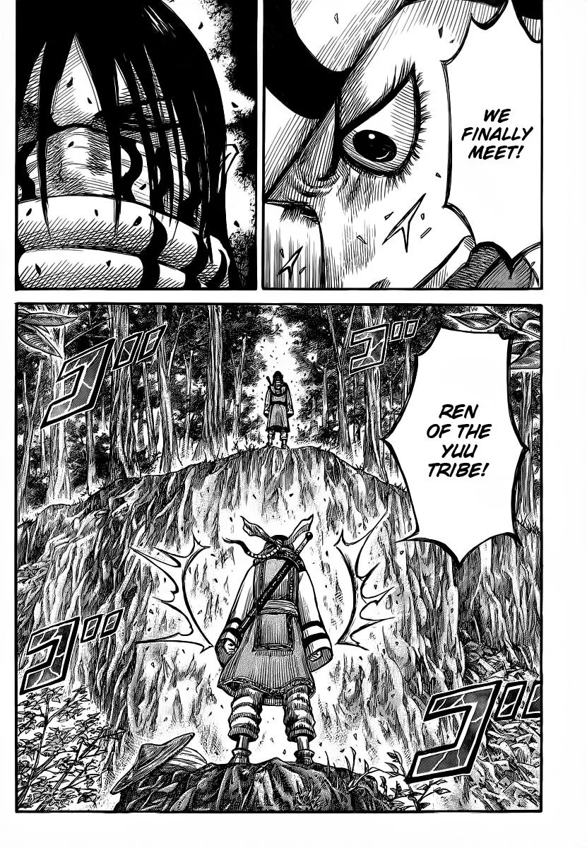 Kingdom - Chapter 356 - Page 18