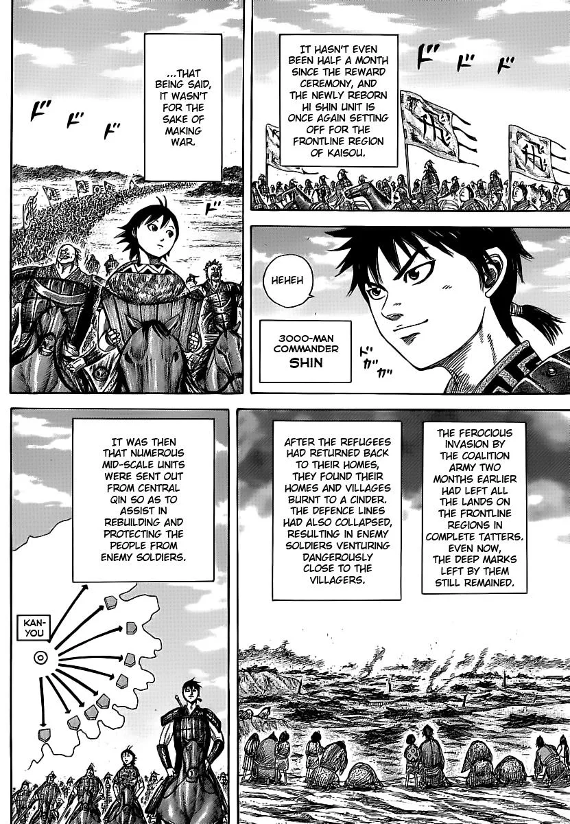 Kingdom - Chapter 356 - Page 4
