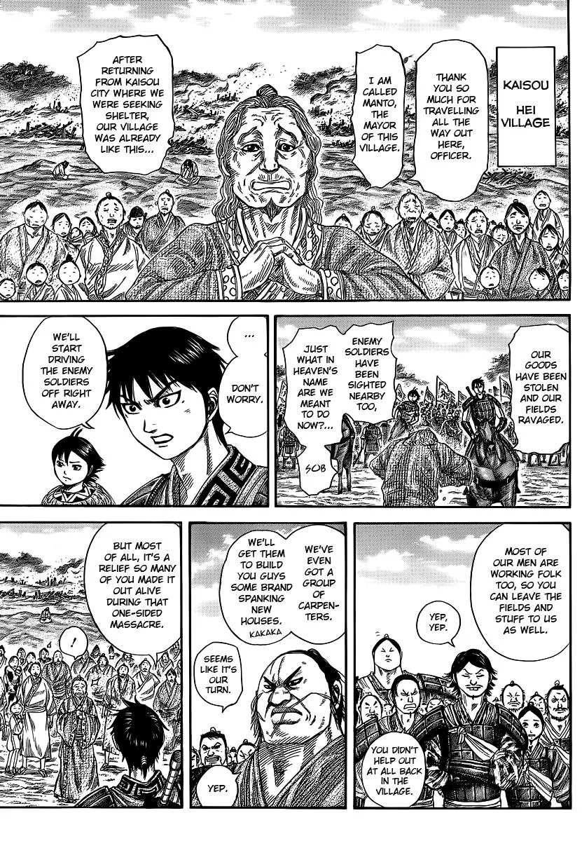 Kingdom - Chapter 356 - Page 5