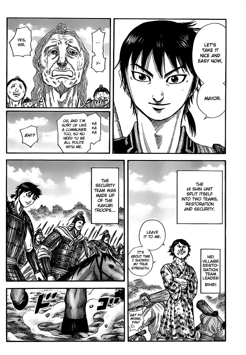 Kingdom - Chapter 356 - Page 6
