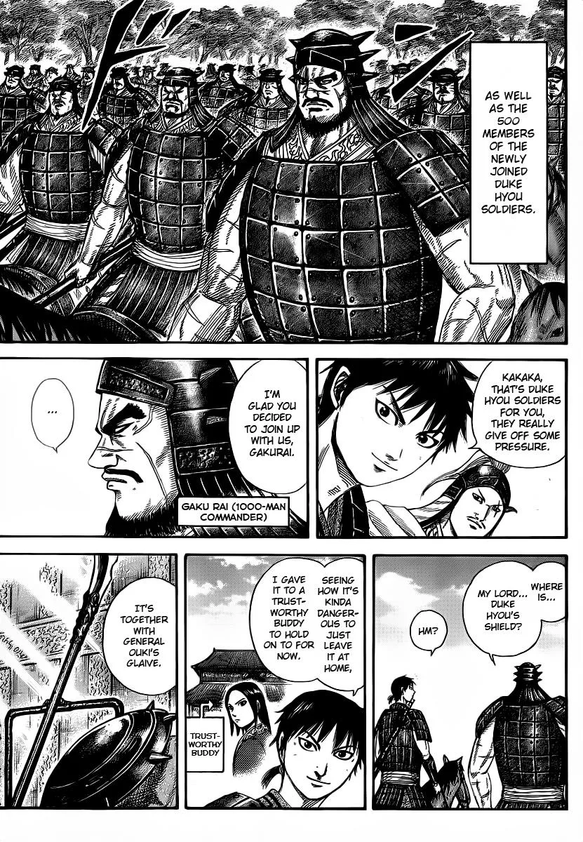 Kingdom - Chapter 356 - Page 7