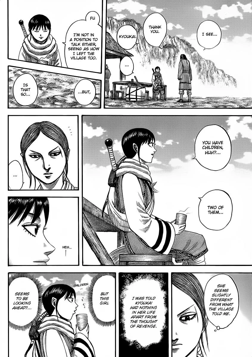 Kingdom - Chapter 357 - Page 12