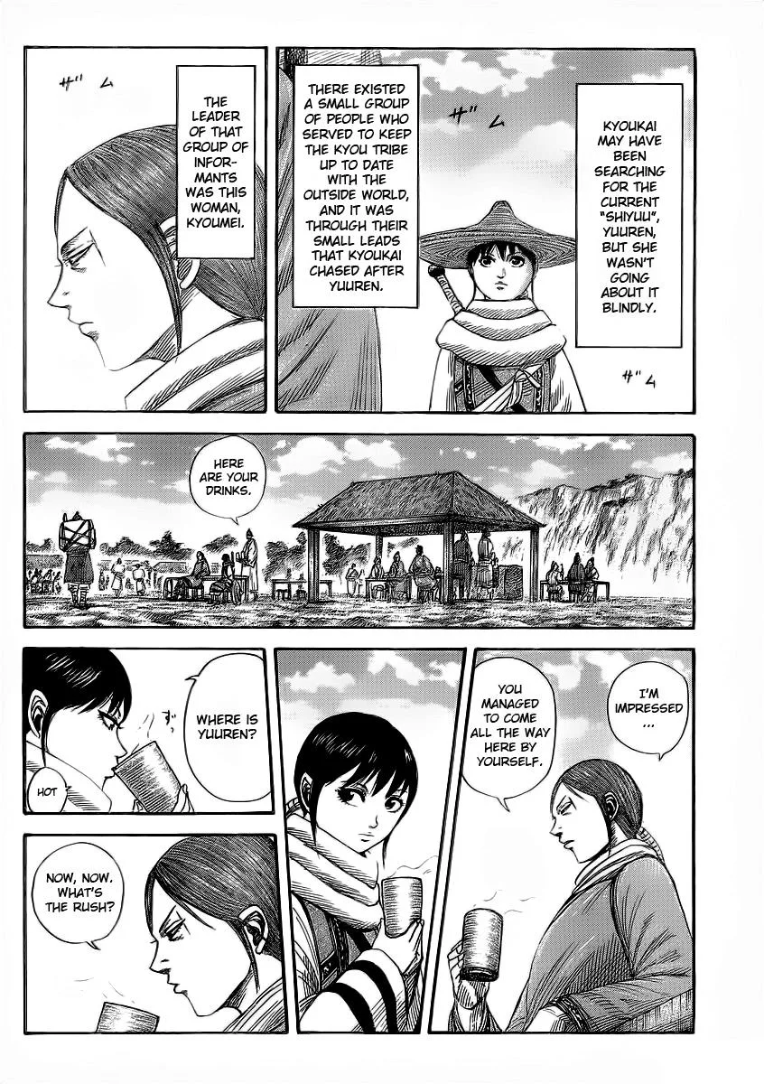 Kingdom - Chapter 357 - Page 4