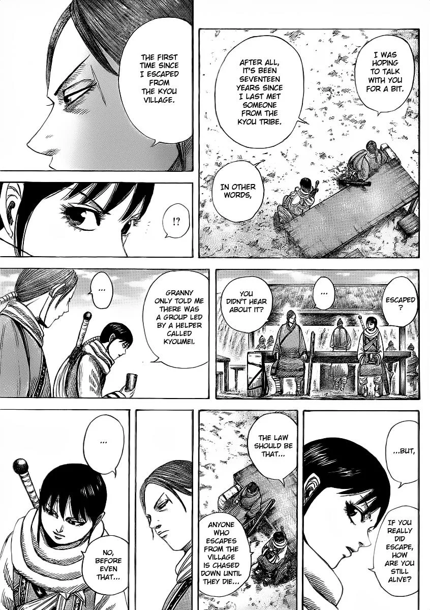 Kingdom - Chapter 357 - Page 5
