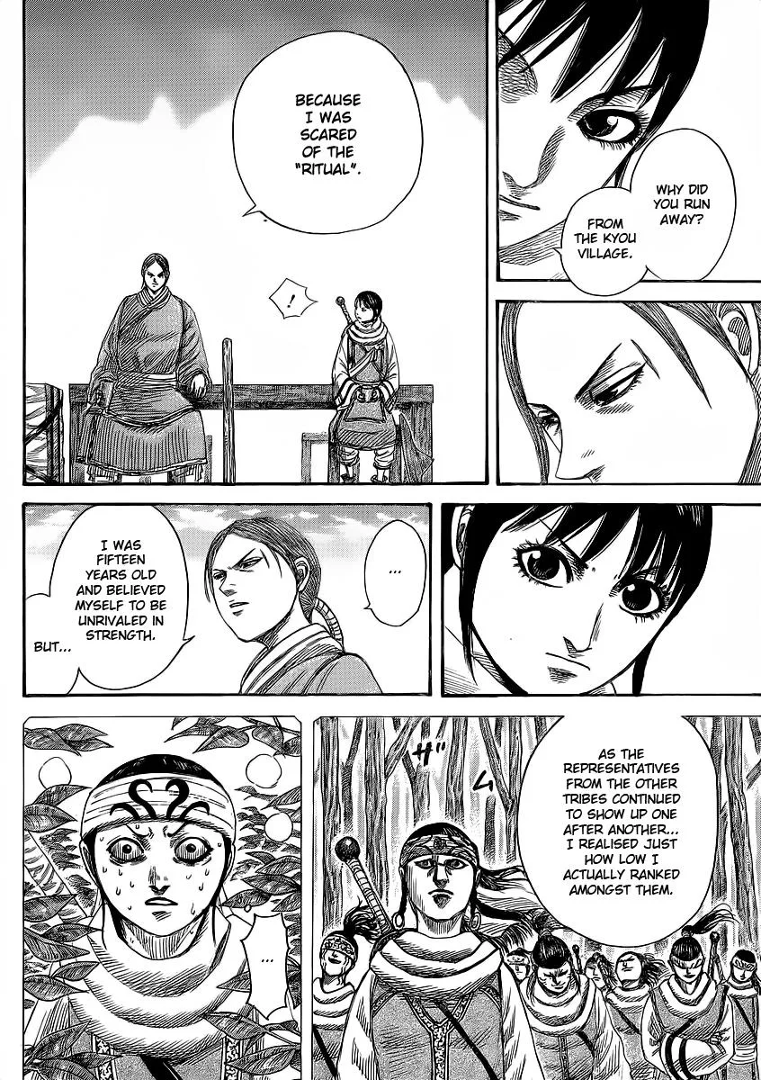 Kingdom - Chapter 357 - Page 6