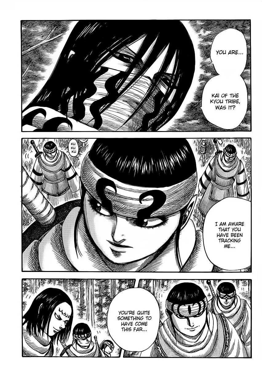Kingdom - Chapter 358 - Page 1