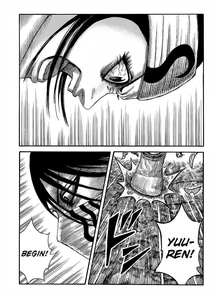 Kingdom - Chapter 358 - Page 12