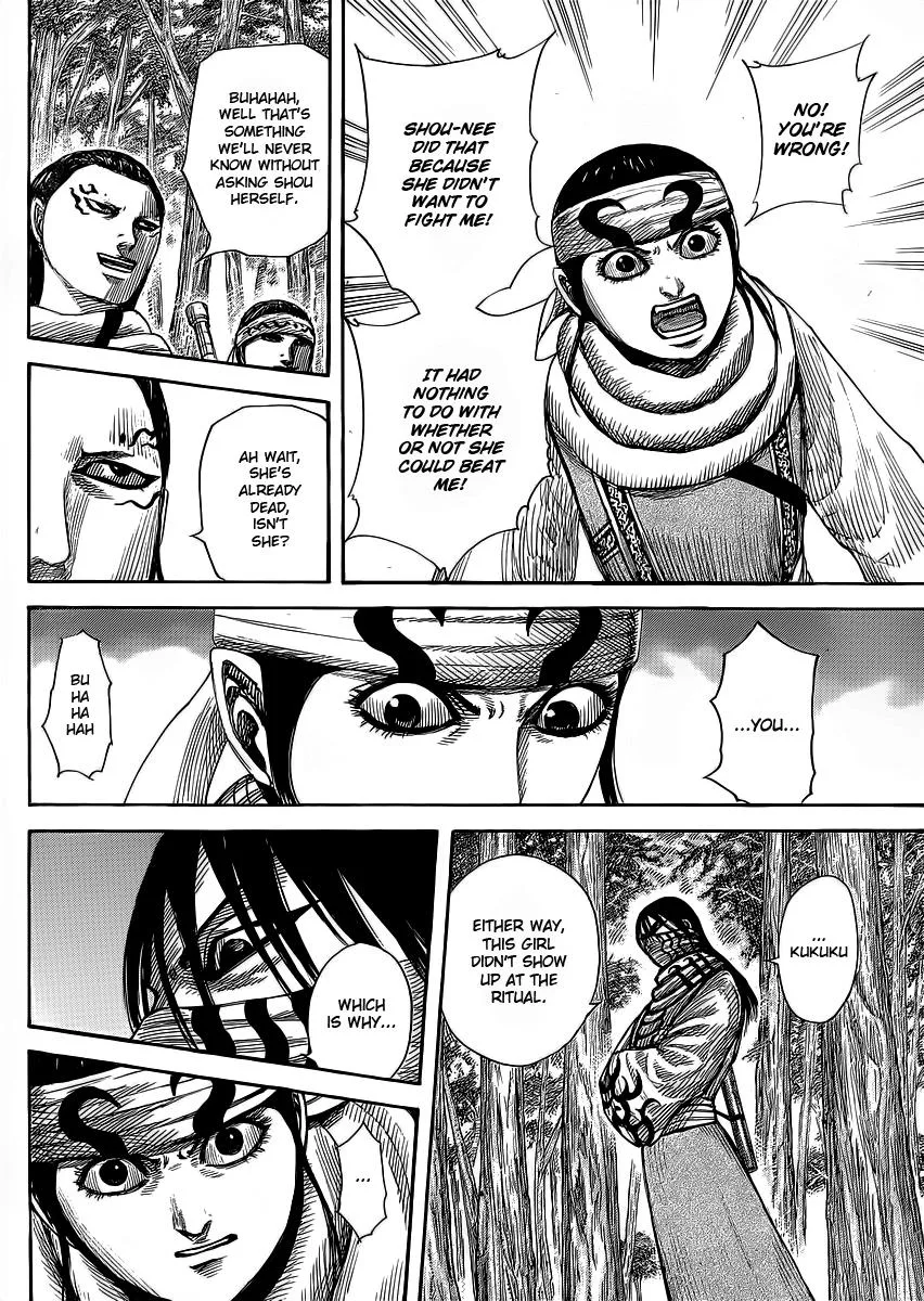 Kingdom - Chapter 358 - Page 7