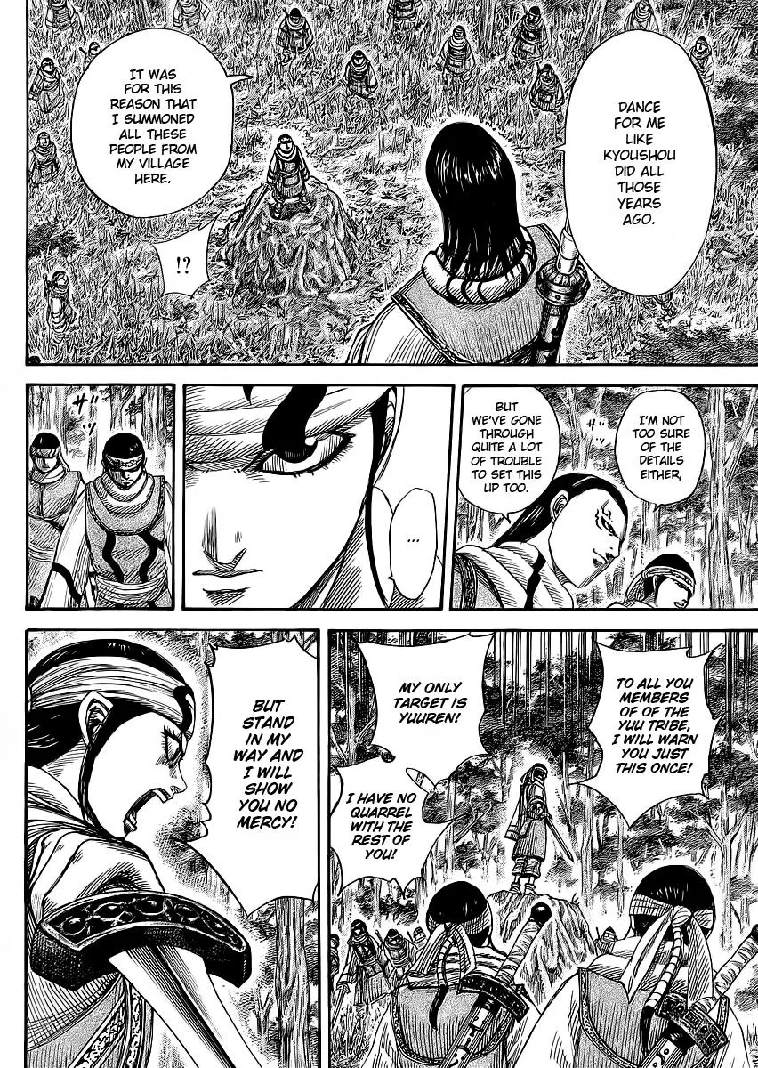 Kingdom - Chapter 358 - Page 9