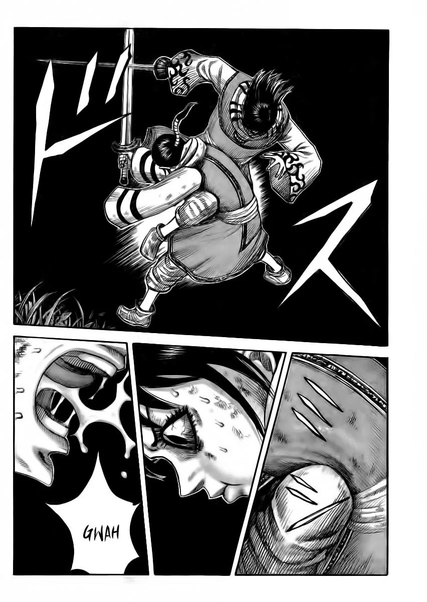 Kingdom - Chapter 360 - Page 12