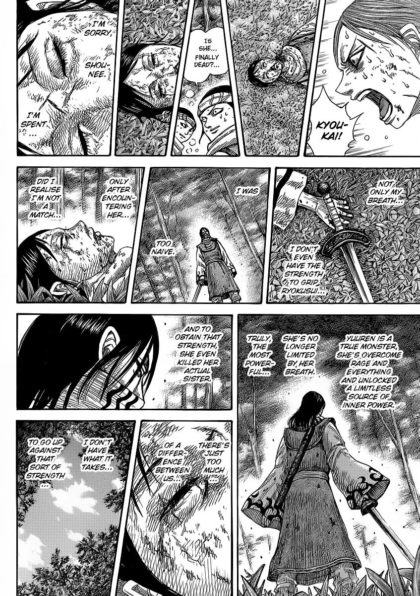 Kingdom - Chapter 361 - Page 12