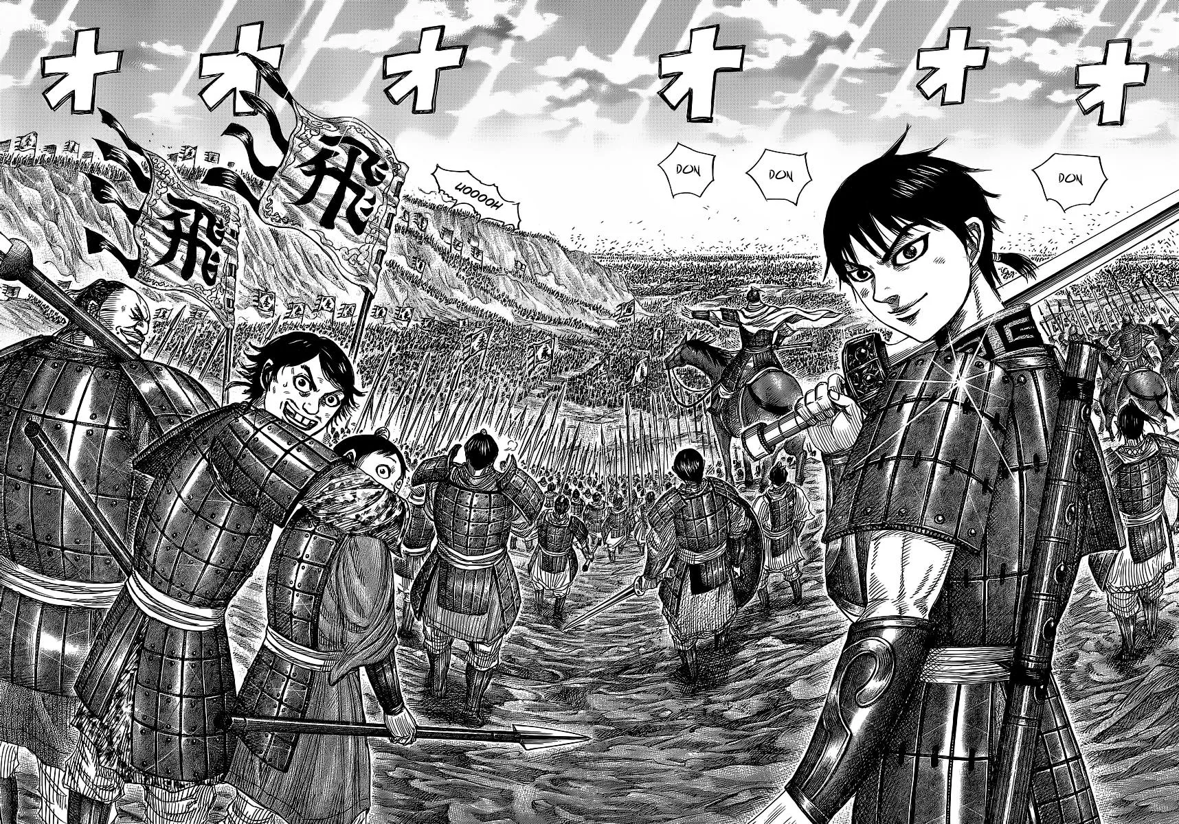 Kingdom - Chapter 361 - Page 14