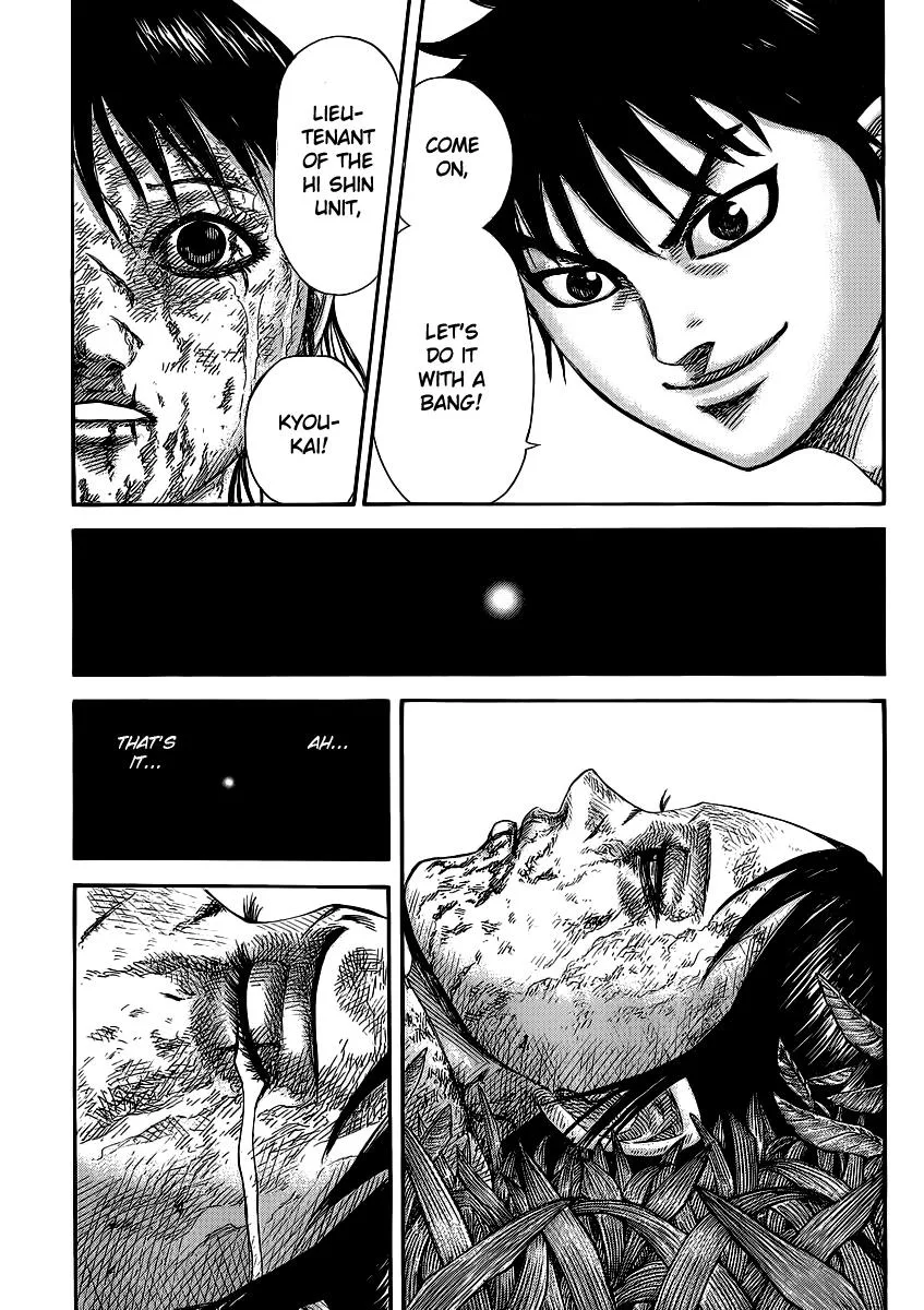 Kingdom - Chapter 361 - Page 16