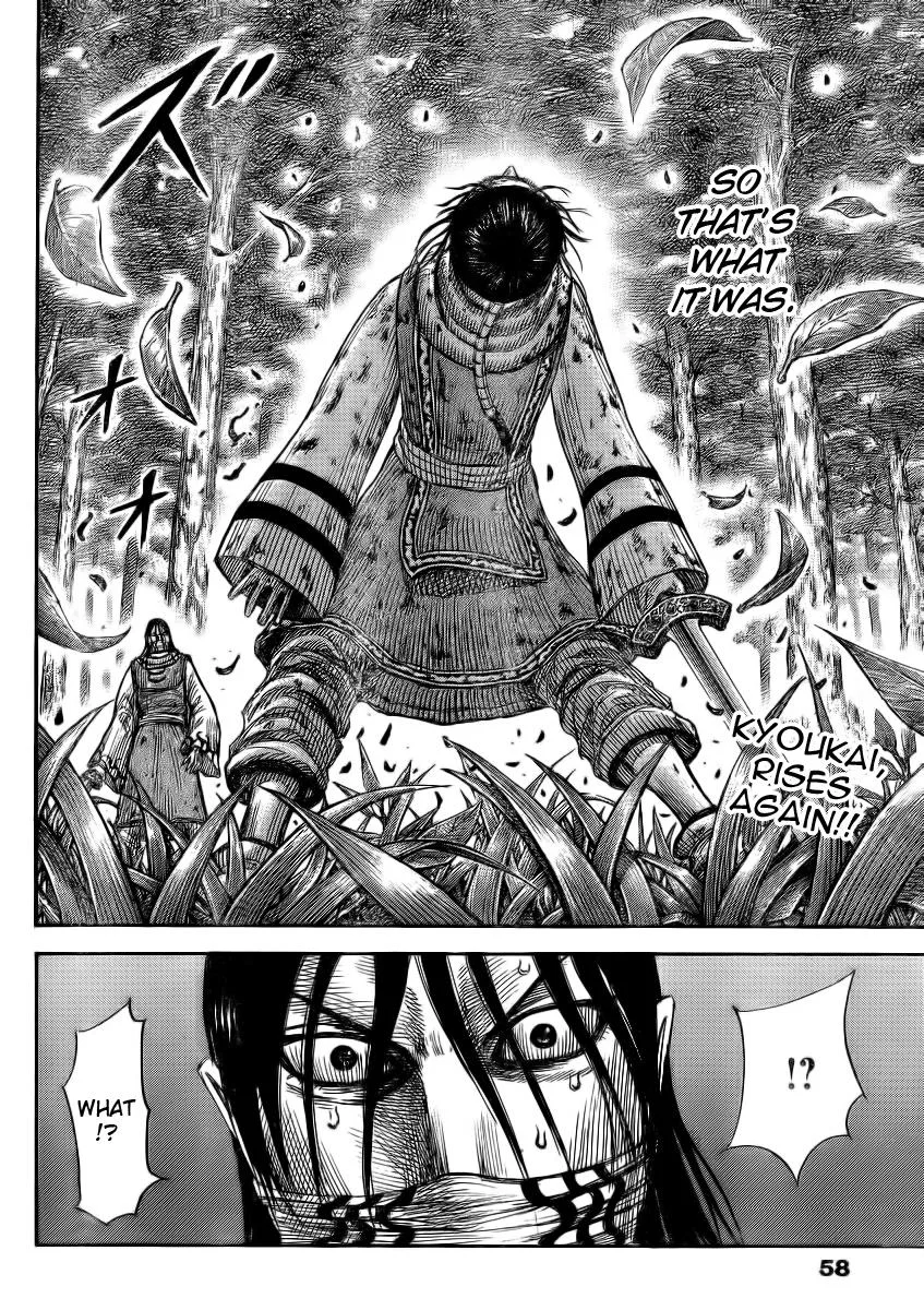 Kingdom - Chapter 361 - Page 17