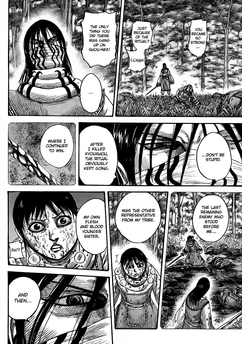 Kingdom - Chapter 361 - Page 2