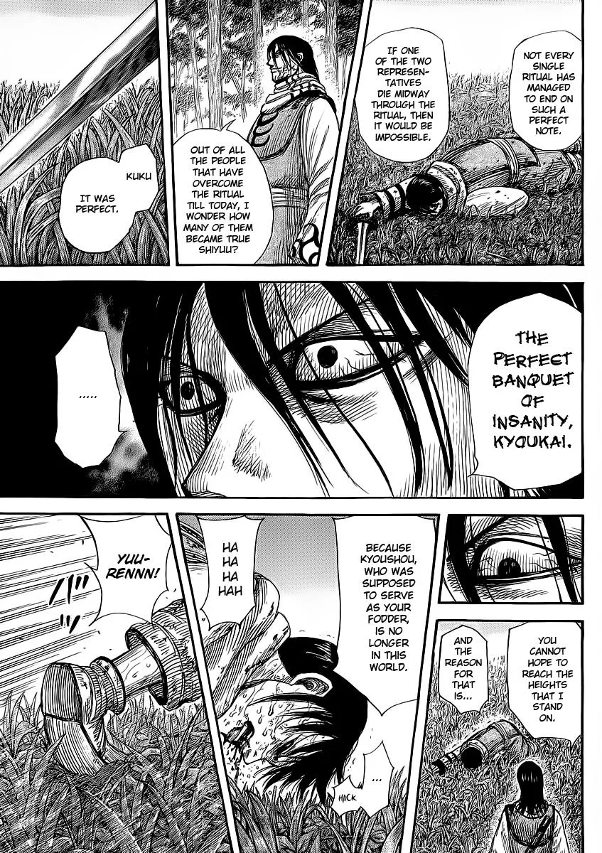 Kingdom - Chapter 361 - Page 5