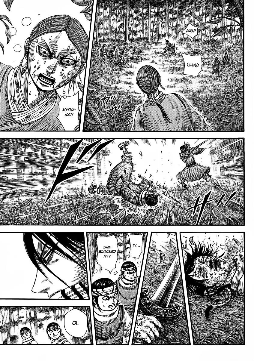Kingdom - Chapter 361 - Page 9