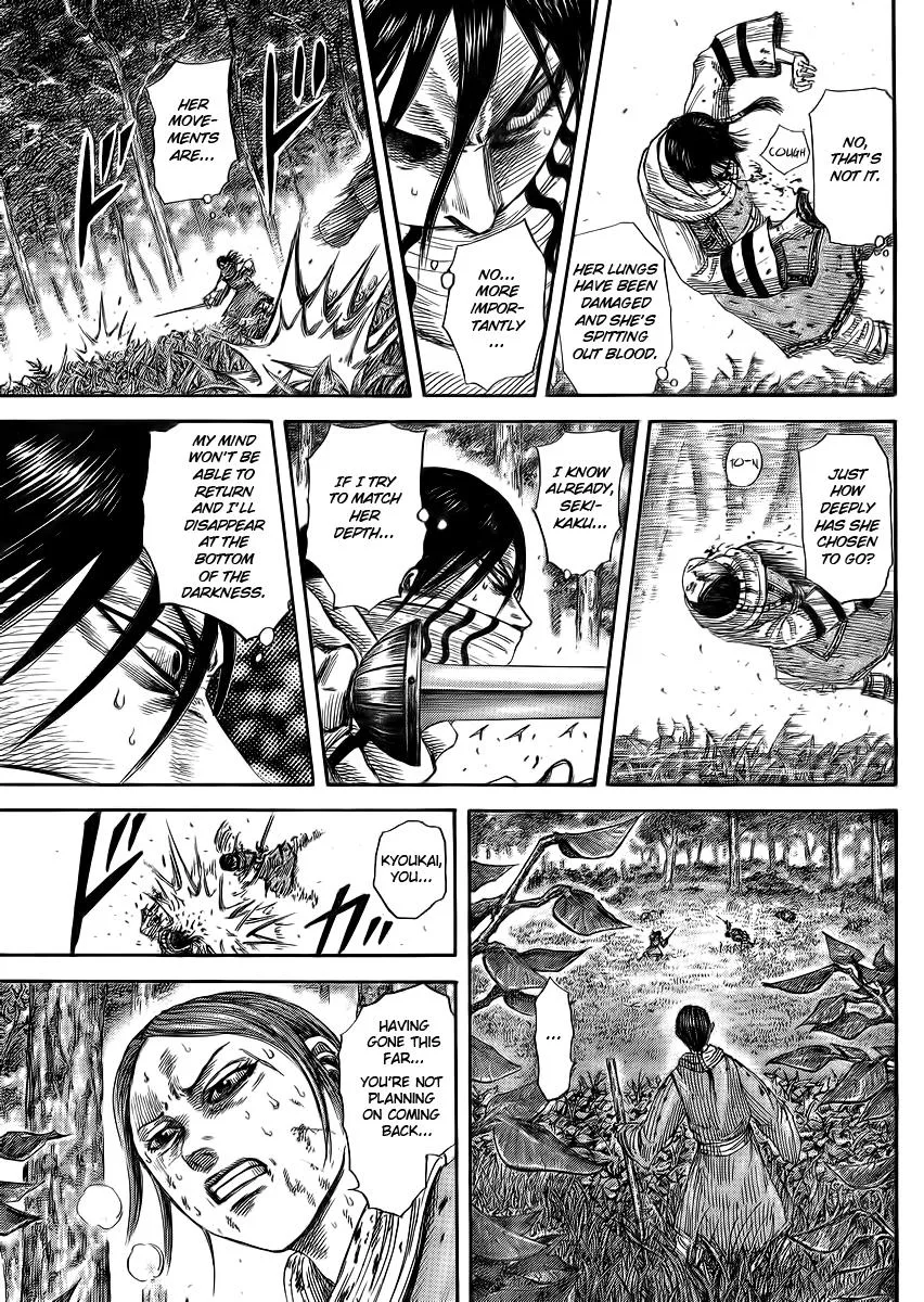 Kingdom - Chapter 362 - Page 10