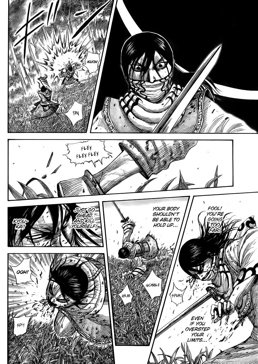 Kingdom - Chapter 362 - Page 11