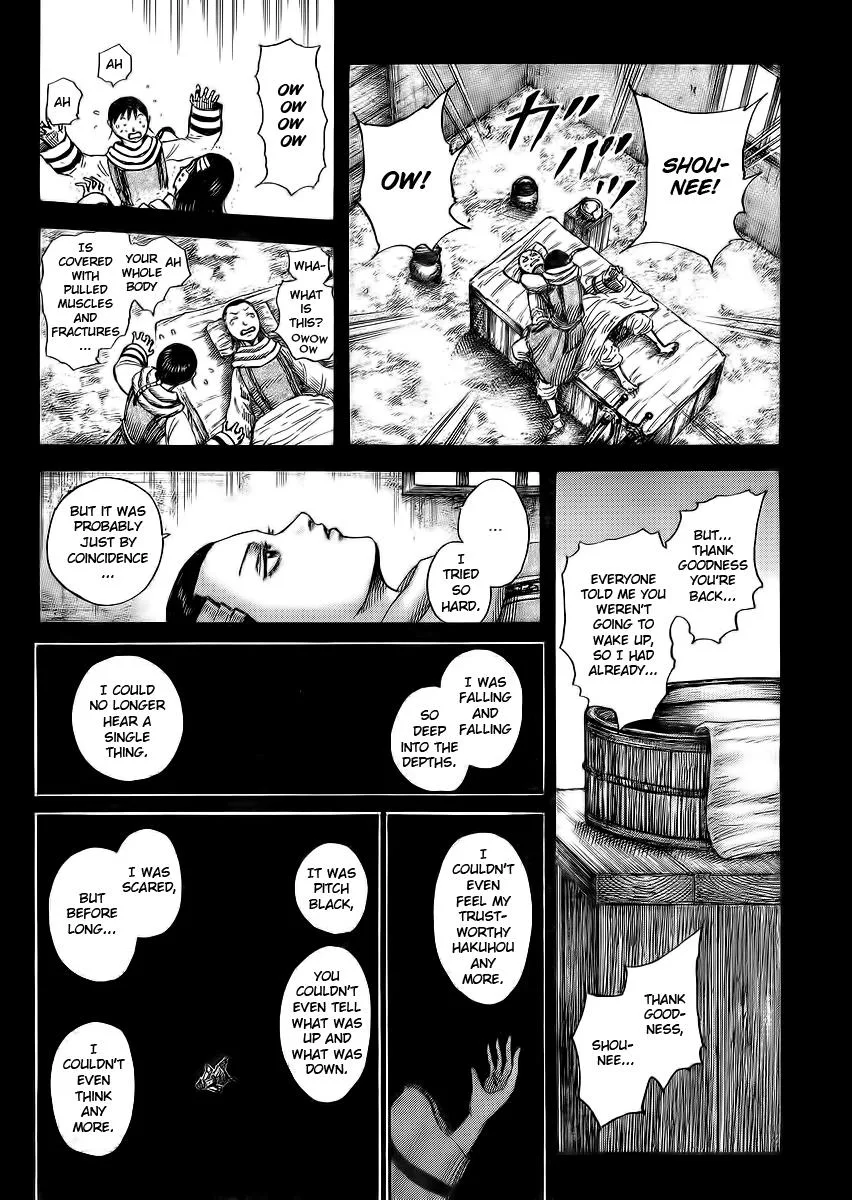 Kingdom - Chapter 362 - Page 13